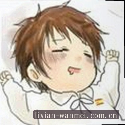 阿芳