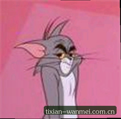 静静